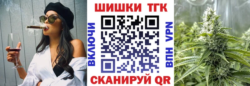 Как найти закладки Олёкминск МЕГА рабочий сайт Гашиш Марихуана COCAIN СК