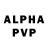 Alpha PVP СК КРИС Spark Kiev