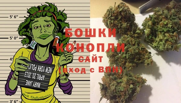 гашишное масло Армянск