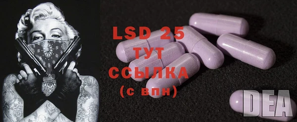 не бодяженный Аркадак