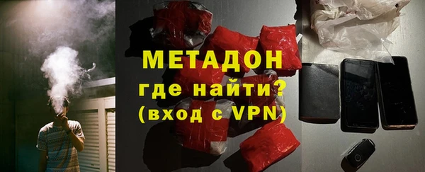 не бодяженный Аркадак