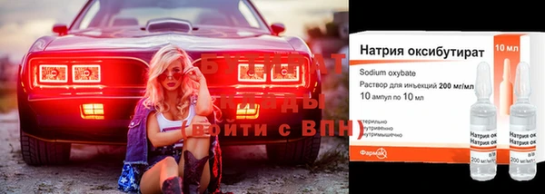не бодяженный Аркадак