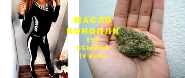 не бодяженный Аркадак