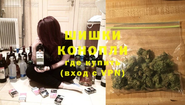 кокаин премиум Арсеньев