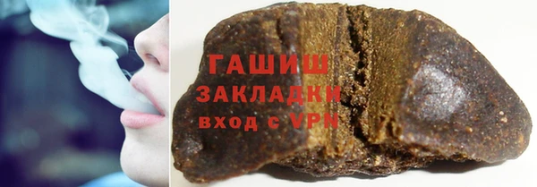 не бодяженный Аркадак