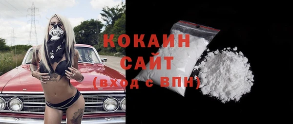 не бодяженный Аркадак