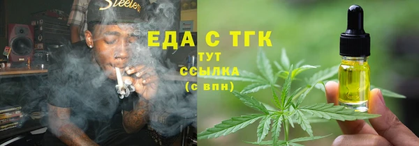 не бодяженный Аркадак