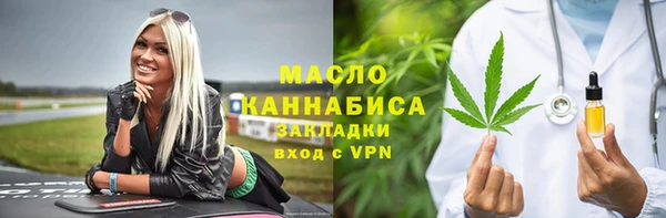 не бодяженный Аркадак