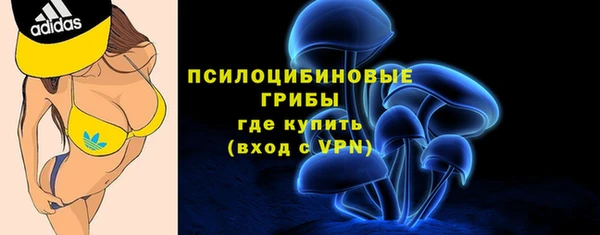 гашишное масло Армянск