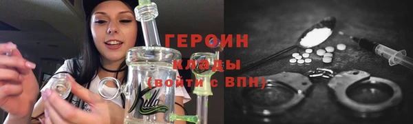 гашишное масло Армянск