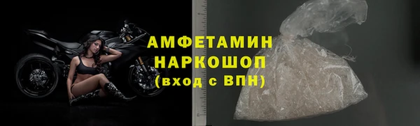 не бодяженный Аркадак