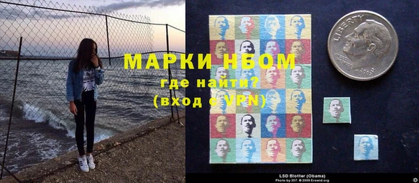 не бодяженный Аркадак