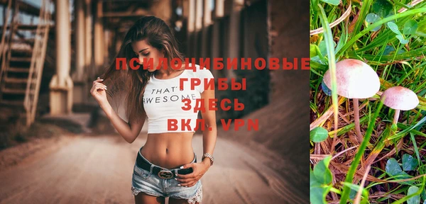 гашишное масло Армянск