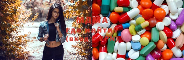 кокаин премиум Арсеньев
