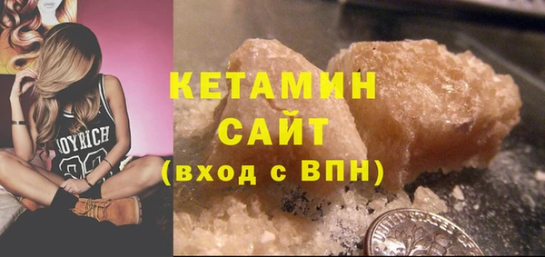 не бодяженный Аркадак