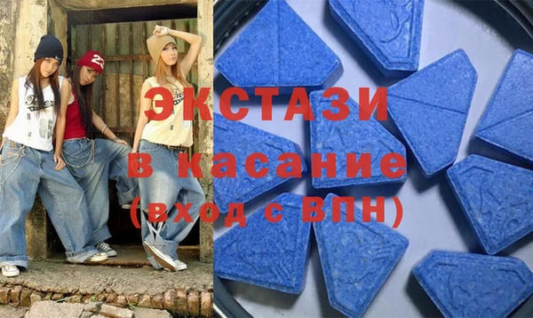 не бодяженный Аркадак