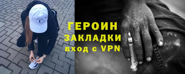 гашишное масло Армянск