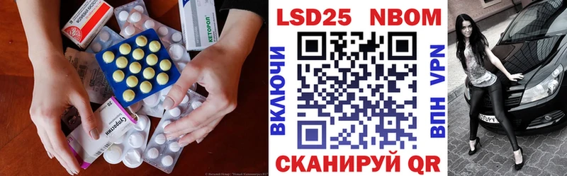 ЛСД экстази ecstasy  купить  сайты  Олёкминск 