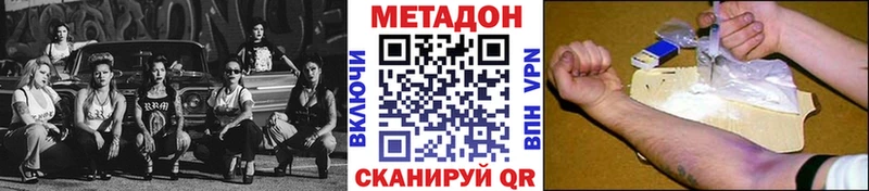 kraken ССЫЛКА  Олёкминск  Метадон VHQ 