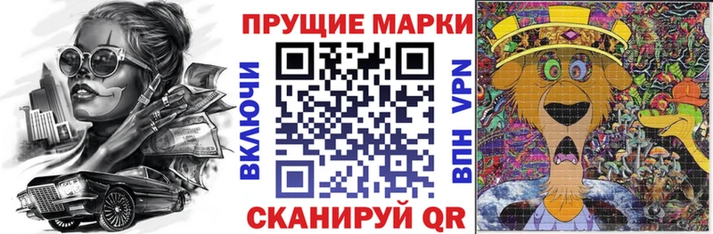 наркотики  Олёкминск  Марки 25I-NBOMe 1,8мг 
