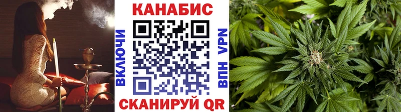 Бошки Шишки индика  наркотики  OMG ССЫЛКА  Олёкминск 